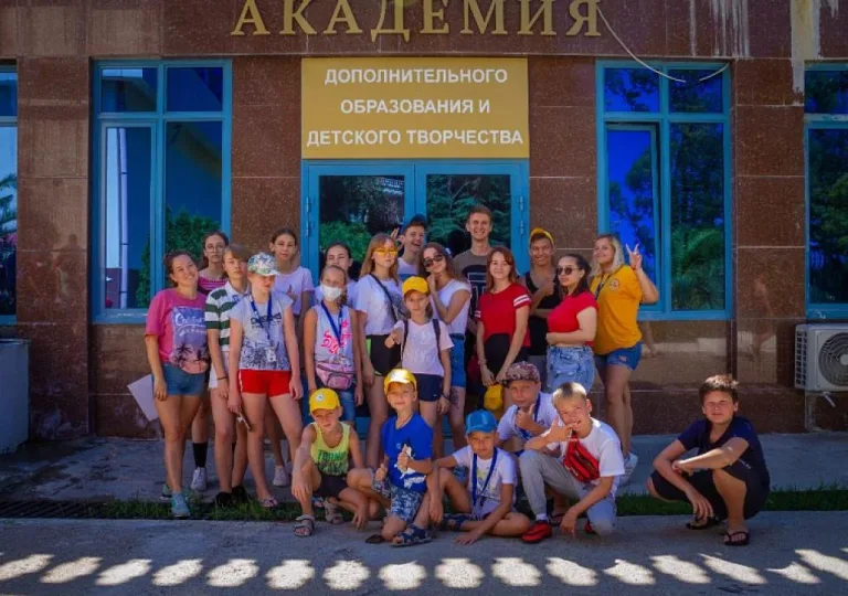 Санаторно-курортный центр Илона Программа фото #15
