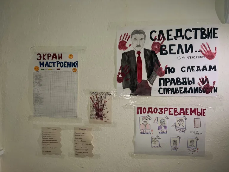 Детский оздоровительный лагерь Буревестник (Анапа) Размещение и питание фото #10