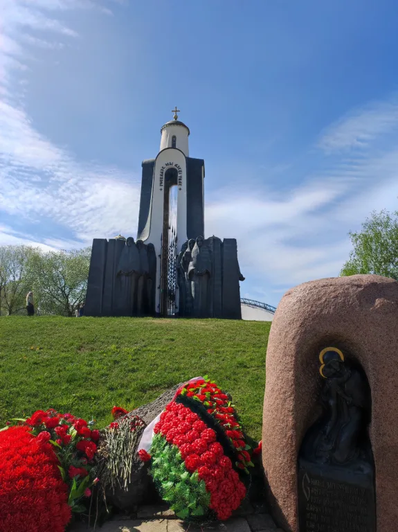Патриотическая программа Беларусь ВСЕ фото #18
