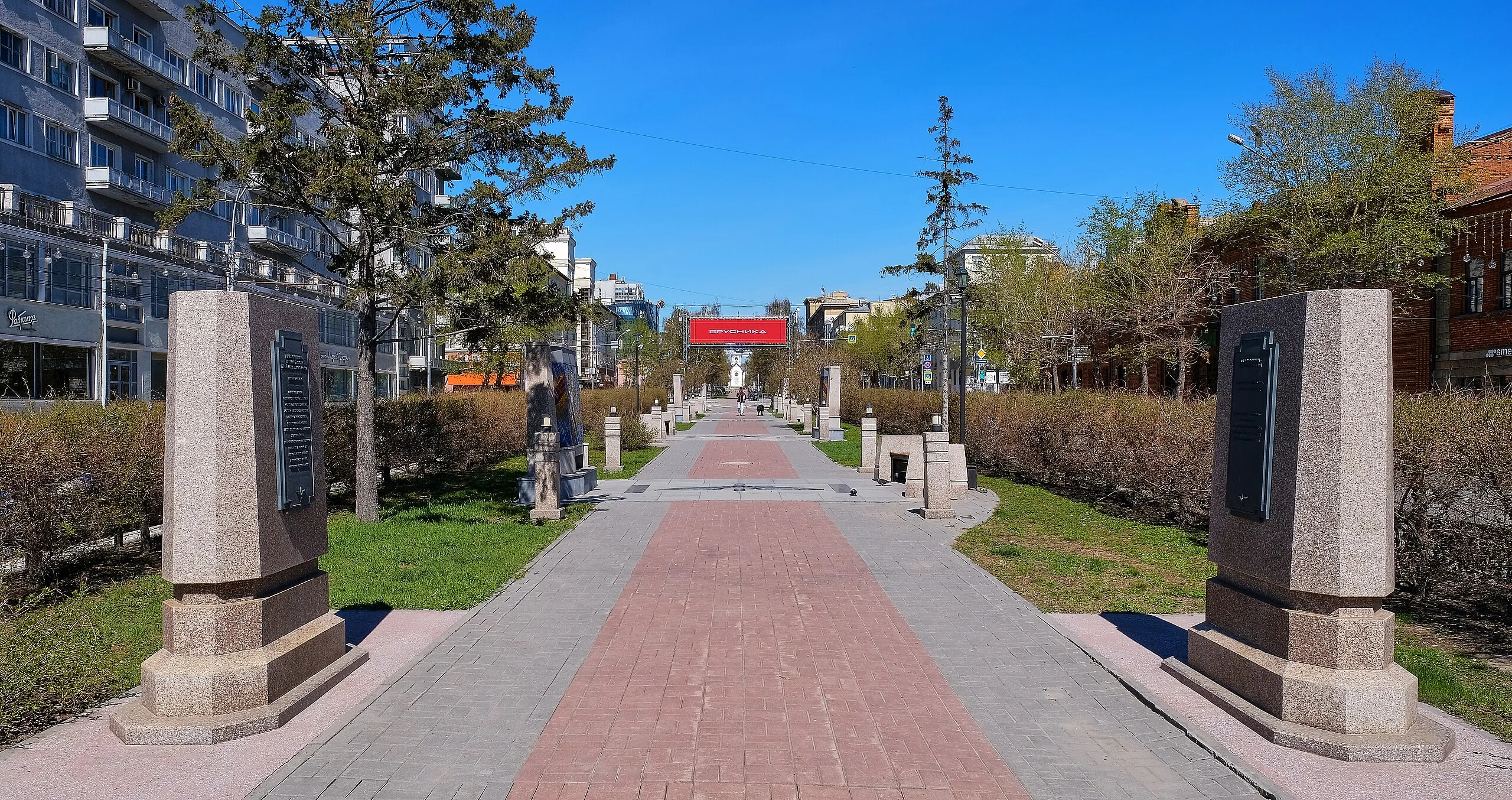 Наука на вкус - Новосибирск фото #30