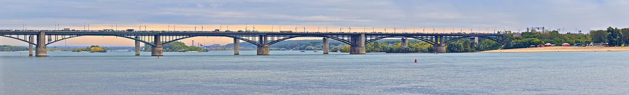 Наука на вкус - Новосибирск фото #20