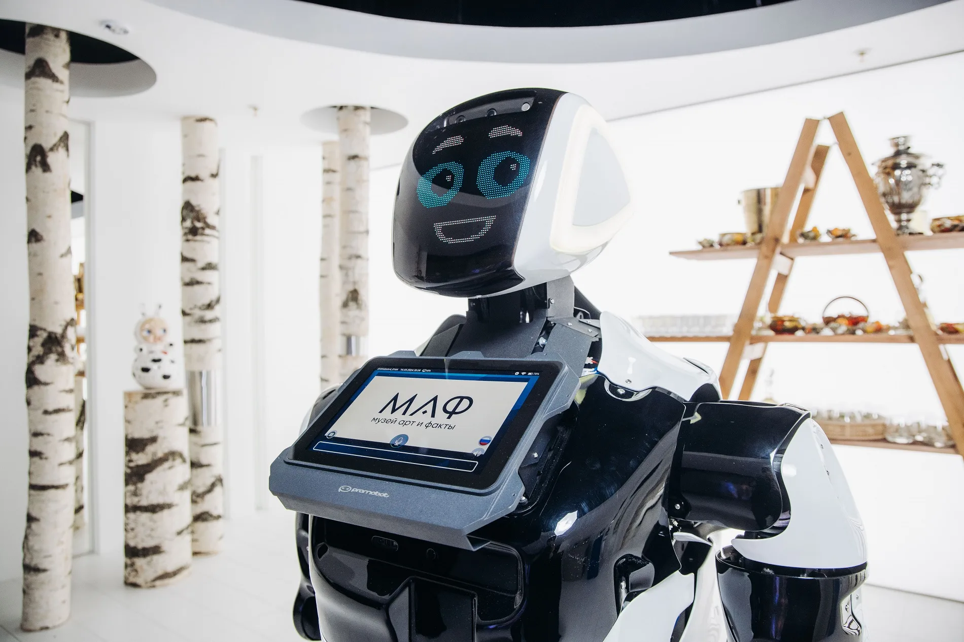 Эврика! Научный Петербург