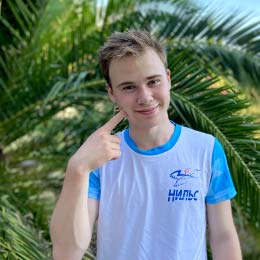 Канищев Яросвет