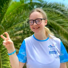 Кустовская Виктория