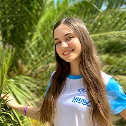 Леонова Екатерина