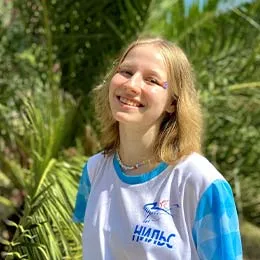 Панченко Александра